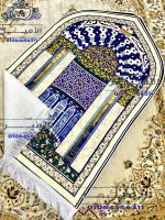 ⁦مصلية قطيفة بديل الزهراء⁩ - الصورة ⁦8⁩