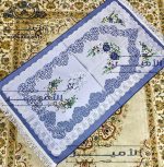Embroidered Gobelin Prayer Mat - Image 6