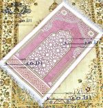 ⁦مصلية دبل شانليا⁩ - الصورة ⁦3⁩