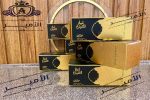Sheikh Al-Shuyoukh Perfume Beads Box – 3 g- 24 pieces - Image 2