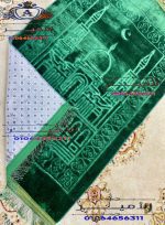 Plain embossed velvet prayer mat - Image 5