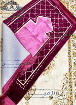Printed Velvet Prayer Mat - Image 2