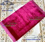 Plain embossed velvet prayer mat - Image 6