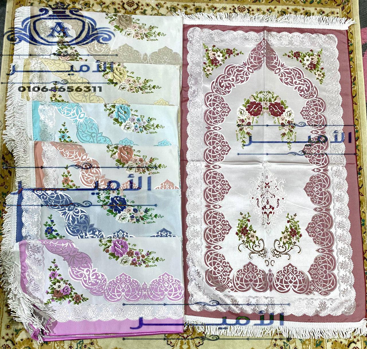 c82d369a-296d-41af-bd56-4df3c4017db4 Embroidered Gobelin Prayer Mat - Image 1