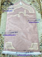 Padded chenille prayer mat with mihrab design - Image 7