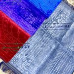 Al-Zahraa prayer mat with plain embossed design