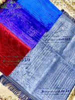 Al-Zahraa prayer mat with plain embossed design