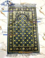 Turkish velvet prayer mat - Image 16