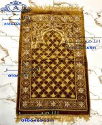 Turkish velvet prayer mat - Image 17