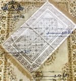 Silk Prayer Mat - Image 4