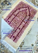 Velvet Prayer Mat (Dotted Back) – Assorted Designs - Image 15