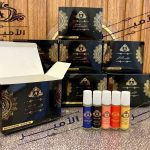 علبة عطر الامير بلية ٨ جرام - ١٢ قطعة