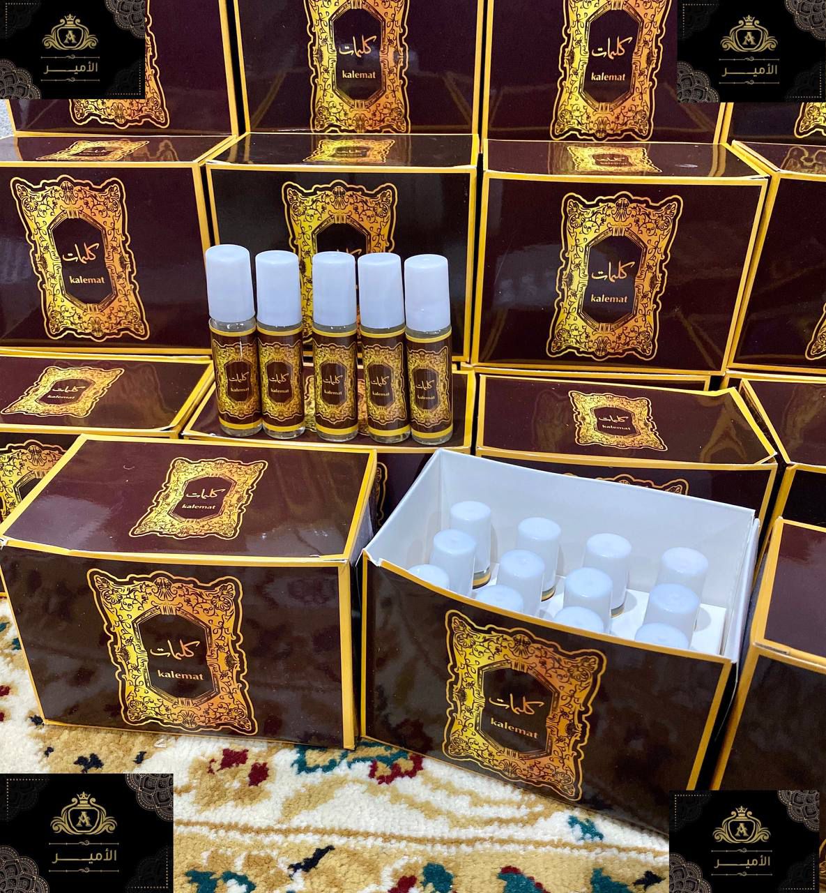 عطر كلمات بلية ٨ جرام سعر العلبه ١٥٠ فيها ١٢ قطعه علبة عطر كلمات بلية ٨ جرام-١٢ قطعة - الصورة 1