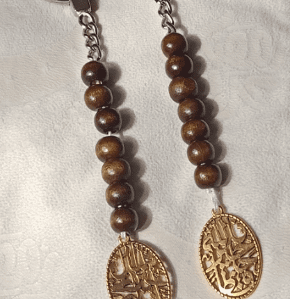 عداد الطواف