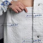 Al-Muttaqeen Men’s Ihram
