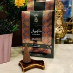 Set of 10 pyramid incense with Kahraman fragrance