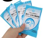 Disposable toilet seat cover - Image 4
