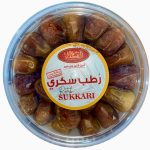 Al-Tahhan Sukkari Fresh Dates