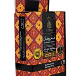 Pyramid incense cones with Ansam Ramadan