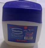 Medical Vaseline - Image 5