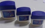 Medical Vaseline - Image 2