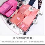 Travel organizer set 6*1 - Image 7