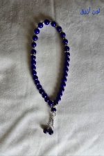 Elegant 33-Bead Prayer Tasbih - Image 6