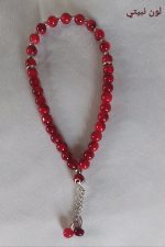 Elegant 33-Bead Prayer Tasbih - Image 14