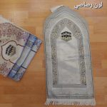 Small padded prayer mat - Image 5