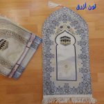 Small padded prayer mat - Image 6