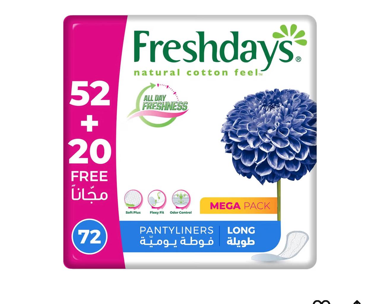 WhatsApp Image 2026-04-05 at 8.44.36 PM Fresh Days Long Fragrance-Free Daily Pads - Image 1