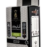 Pyramid incense – 15 pieces, Ansam Makkah fragrance