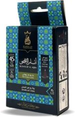 Pyramid incense cones with Ansam Al Aqsa fragrance - Image 2