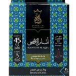 بخور هرمي 15 قطعة برائحة أنسام الأقصي