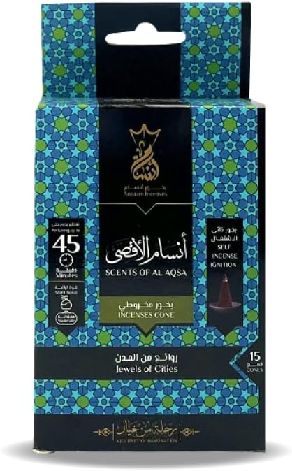 51RHvreu3zL._AC_SX679_ Pyramid incense cones with Ansam Al Aqsa fragrance - Image 1