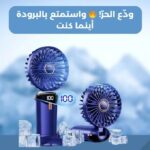 Portable Foldable Mini Fan
