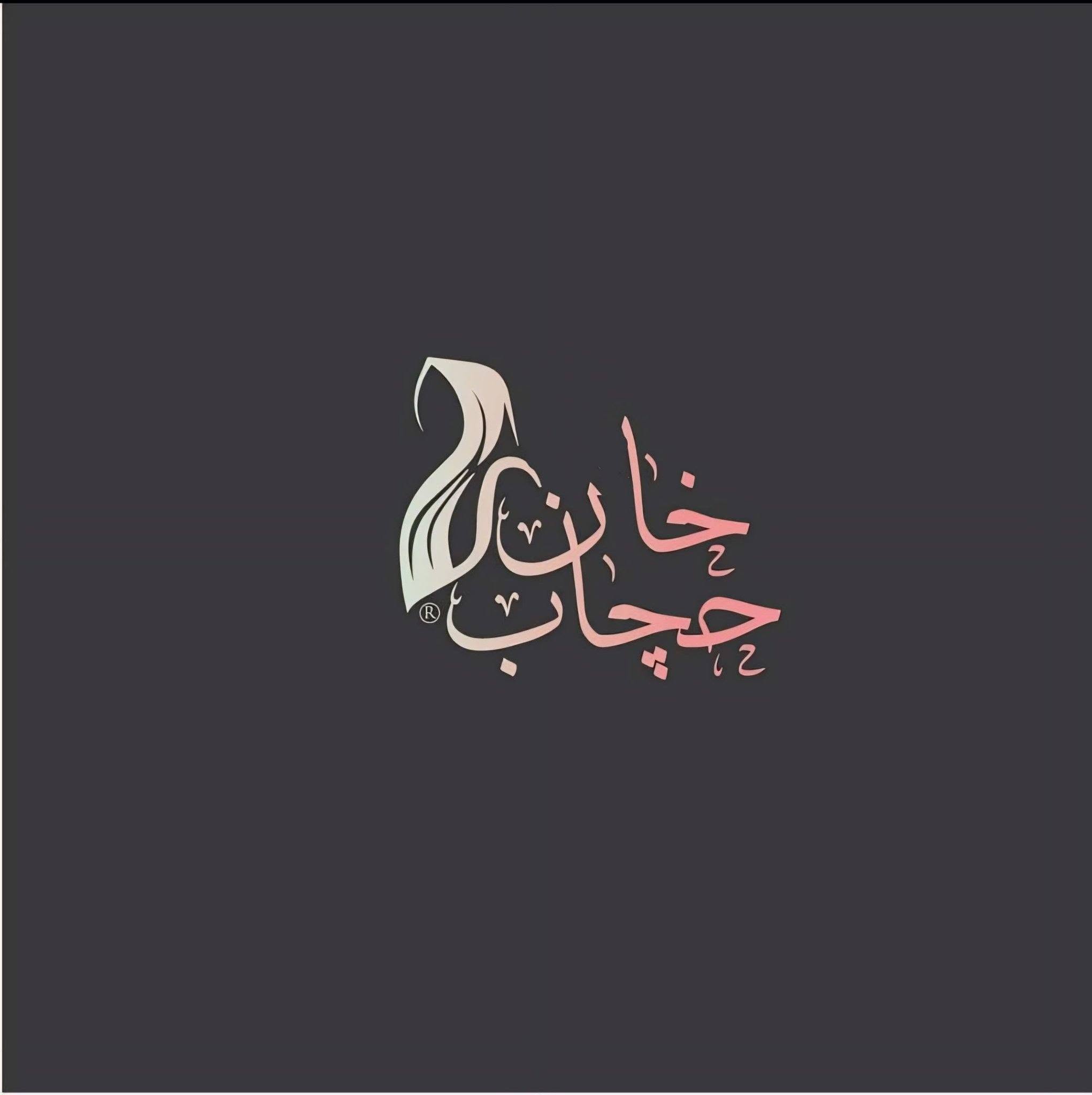 Hijab khan