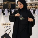 بيزك نصف كم قطن بجيب أمامي بسوستة سحرية