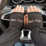 معصم قطن جل بيور