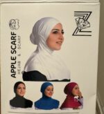 بندانة برقبة التلبيسة الكاملة