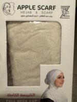 ⁦بندانة برقبة التلبيسة الكاملة⁩ - الصورة ⁦4⁩